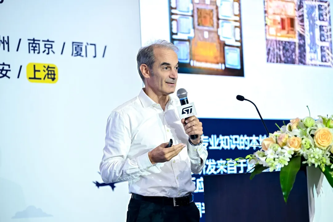 激發(fā)創(chuàng)新靈感，撬動(dòng)新質(zhì)生產(chǎn)力｜STM32巡回研討會(huì)完美收官