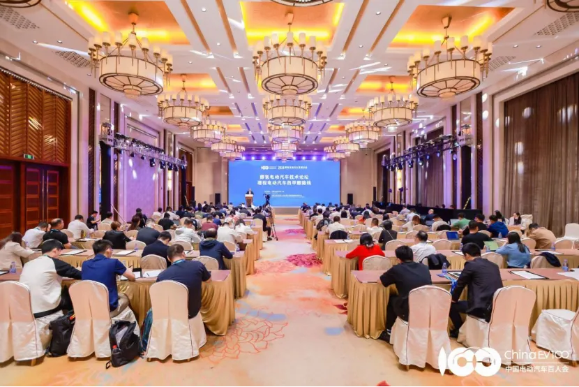 聚焦醇氫電動技術(shù)，加速綠色轉(zhuǎn)型！2024醇氫電動汽車發(fā)展論壇成功召開