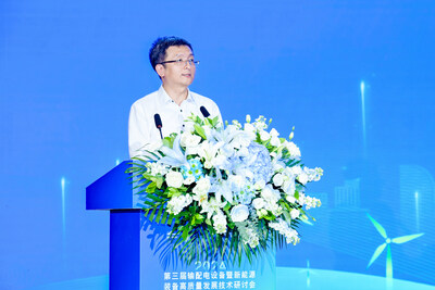 TüV萊茵大中華區(qū)產(chǎn)品服務(wù)事業(yè)群副總裁夏波
