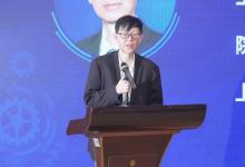 工業(yè)智能邊緣計算2024年會成功舉辦