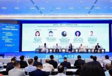 面向東盟人工智能合作會(huì)議 | 軟通動(dòng)力