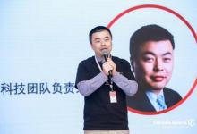 融合本土智慧 共創(chuàng)醫(yī)療未來：武田中國創(chuàng)新挑戰(zhàn)賽概念性驗證路演圓滿落幕