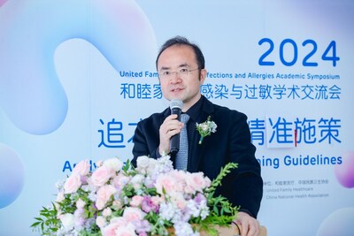 和睦家北京區(qū)兒科主任、北京和睦家京北婦兒醫(yī)院醫(yī)療總監(jiān)楊明