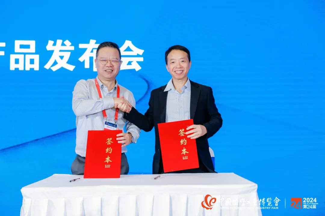 鼎捷攜流程型PLM亮相工博會(huì)，以AI驅(qū)動(dòng)新材料產(chǎn)業(yè)數(shù)智升級(jí)