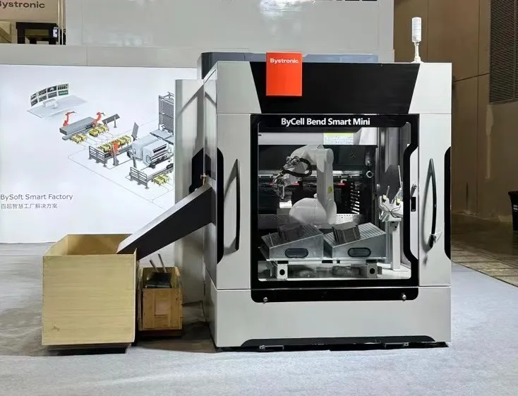 MWCS 展品 | 百超靈活高效的折彎自動化新選擇：ByCell Bend Smart Mini