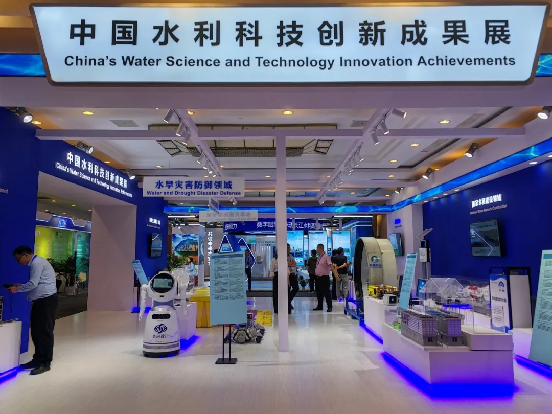 中國水利科技創(chuàng)新成果展亮相第三屆亞洲國際水周