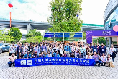 直面供需，第31屆古鎮(zhèn)燈博會多重會議活動，引領行業(yè)新思潮