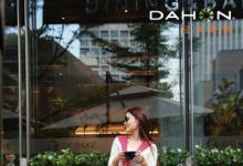 DAHON大行輕量化折疊電助力車K-ONE，力隨心動，悅騎輕松
