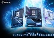 技嘉發(fā)表 AORUS Z890主板，搭載 AI 創(chuàng)新技術(shù)全面強(qiáng)化新一代 Intel? Core? Ultra 處理器性能
