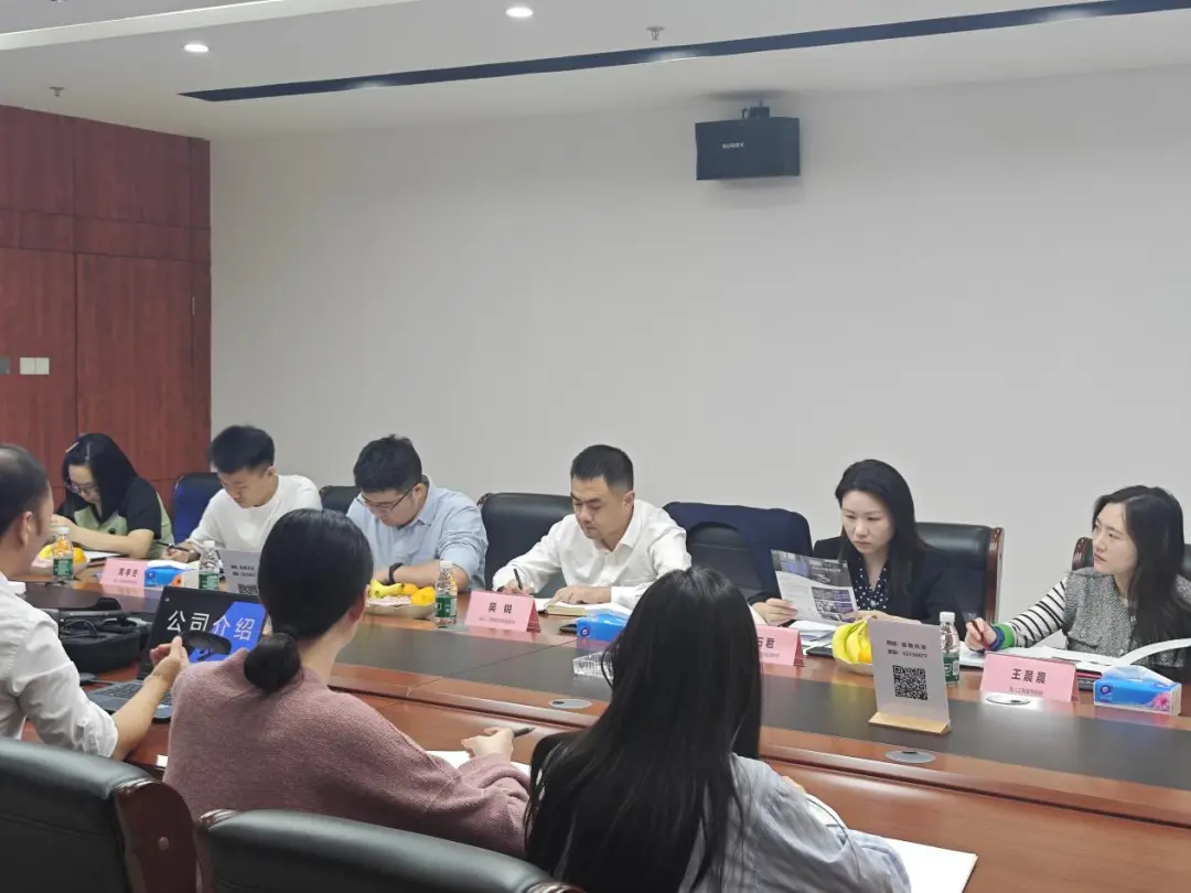 安徽省人工智能專班探訪首鏡科技，共探AI與AR科技融合新境界