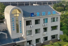 “組團式”協(xié)同構(gòu)建集約化水廠 北控水務(wù)運營標(biāo)準(zhǔn)化、數(shù)字化與精益化實現(xiàn)全流程提質(zhì)增效