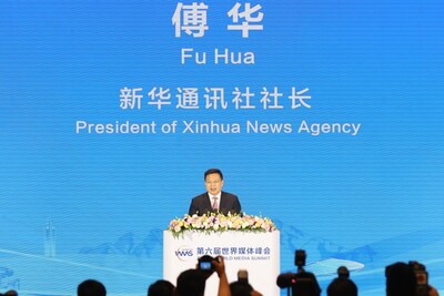 10月14日，新華通訊社社長傅華在第六屆世界媒體峰會上發(fā)言