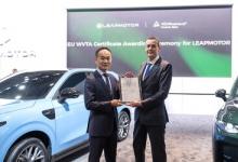 TüV萊茵助力零跑汽車C10車型獲歐盟整車型式認證證書