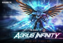 技嘉 AORUS 宣布參展巴黎游戲周，攜 AI 技術打造高性能游戲體驗