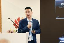 華為面向商業(yè)市場(chǎng)發(fā)布重磅新品和方案，攜手伙伴助力中小企業(yè)數(shù)智化