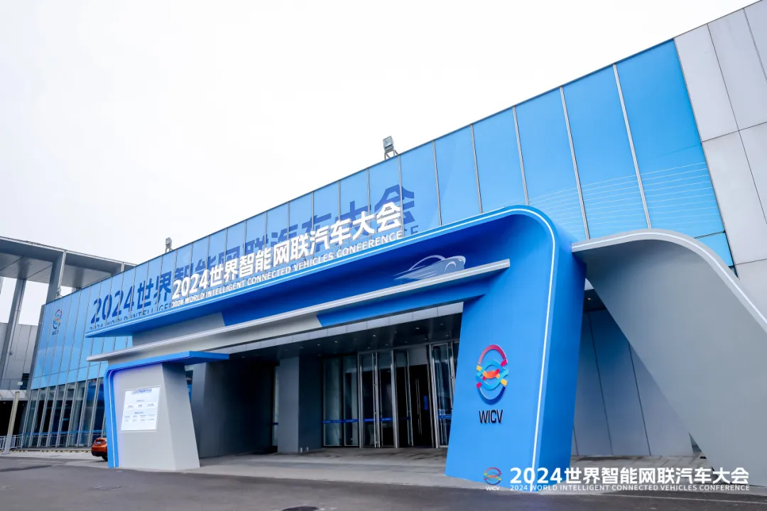 亮道智能攜新一代純固態(tài)激光雷達(dá)亮相WICV