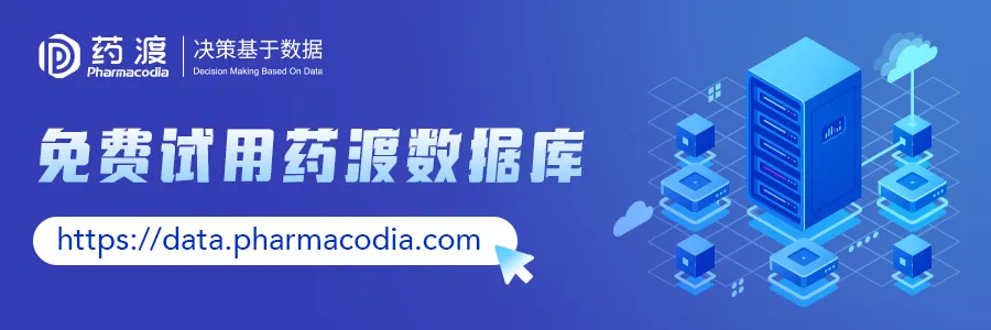 雷秀娟，潘毅著《人工智能在生物信息學(xué)中的應(yīng)用》|戴瓊海：風(fēng)勁帆滿海天闊，科技創(chuàng)新正當時