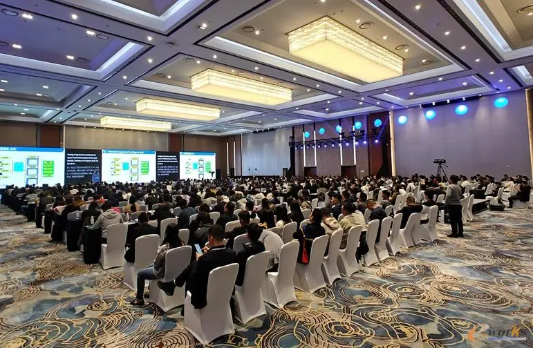 2024國(guó)際智能制造創(chuàng)新論壇在武漢光谷科技會(huì)展中心開幕