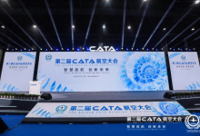 百年動力，面向未來：攜手中國航空業(yè)可持續(xù)創(chuàng)新發(fā)展