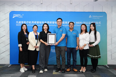 TüV萊茵為Fanta Dental根管銼產(chǎn)品頒發(fā)MDR公告機構(gòu)證書