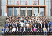 2024第七屆機(jī)器人、控制與自動(dòng)化工程國(guó)際會(huì)議（RCAE 2024)在安徽工程大學(xué)召開(kāi)