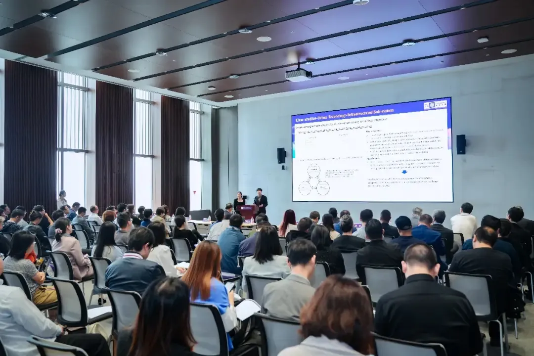  智能自動化|云知聲受邀出席“第三屆上海市城市設計與城市科學重點實驗室學術年會暨低碳綠色城市發(fā)展論壇”