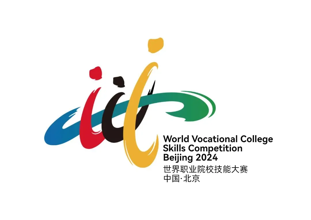 華龍訊達攜具身智能生產(chǎn)線亮相2024年世界職業(yè)院校技能大賽