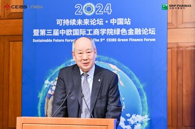 中歐國際工商學(xué)院副院長兼中方教務(wù)長，戰(zhàn)略學(xué)教授，全球CEO課程-聯(lián)席課程主任張維炯-第三屆中歐國際工商學(xué)院綠色金融論壇暨可持續(xù)未來論壇?中國站