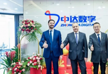 全球工業(yè)軟件巨頭落子光谷 | 中達(dá)數(shù)字正式開業(yè)