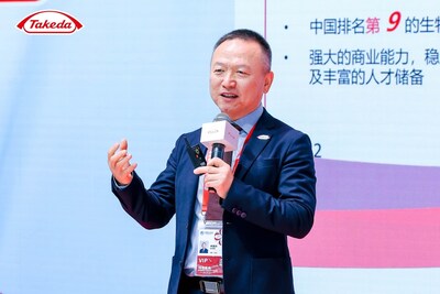 武田制藥全球高級(jí)副總裁、武田中國總裁單國洪