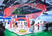 西嘉助聽器亮相第七屆進(jìn)博會(huì)， 以