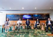艾邁斯歐司朗舉辦中國發(fā)展中心圓桌論壇：貼近本土客戶需求 引領(lǐng)智能時(shí)代新航向