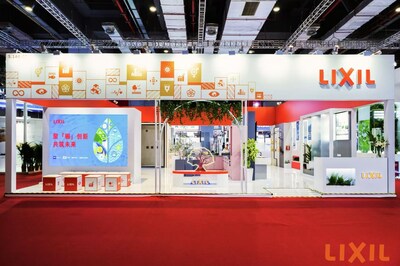 驪住以“聚‘驪’創(chuàng)新，共筑未來”為主題，亮相第七屆進(jìn)博會(huì)
