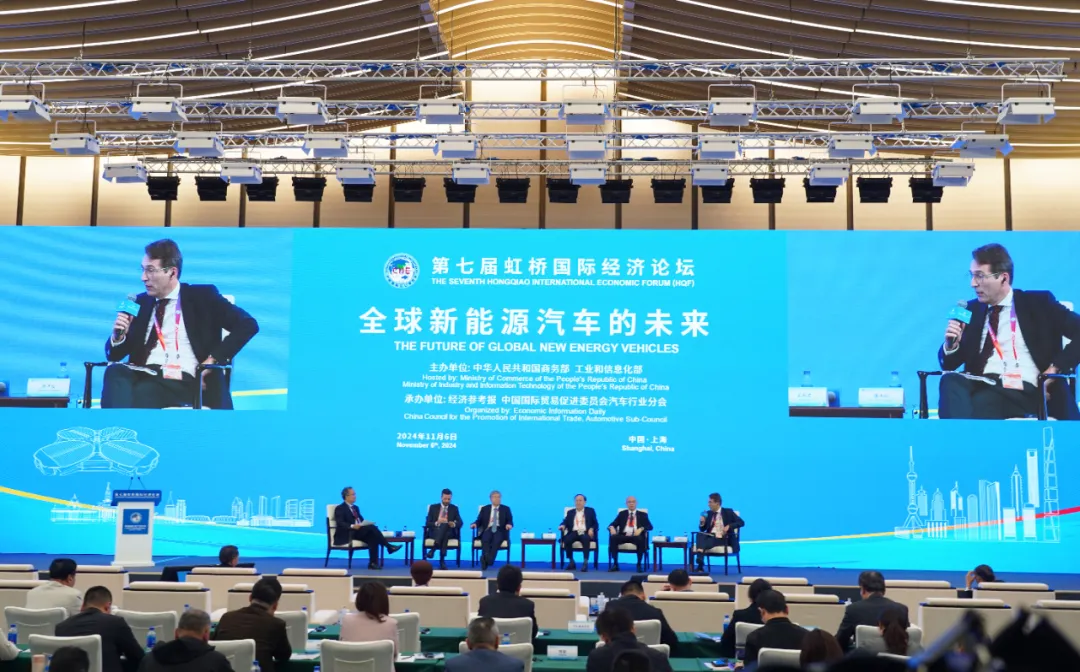 第七屆虹橋國際經(jīng)濟論壇“全球新能源汽車的未來”分論壇舉行