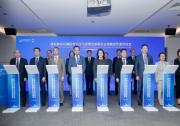 浦東新區(qū)區(qū)屬國(guó)有企業(yè)與進(jìn)博會(huì)參展企業(yè)舉行戰(zhàn)略合作簽約，立邦擁抱