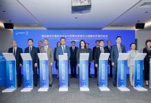 浦東新區(qū)區(qū)屬國有企業(yè)與進博會參展企業(yè)舉行戰(zhàn)略合作簽約，立邦擁抱