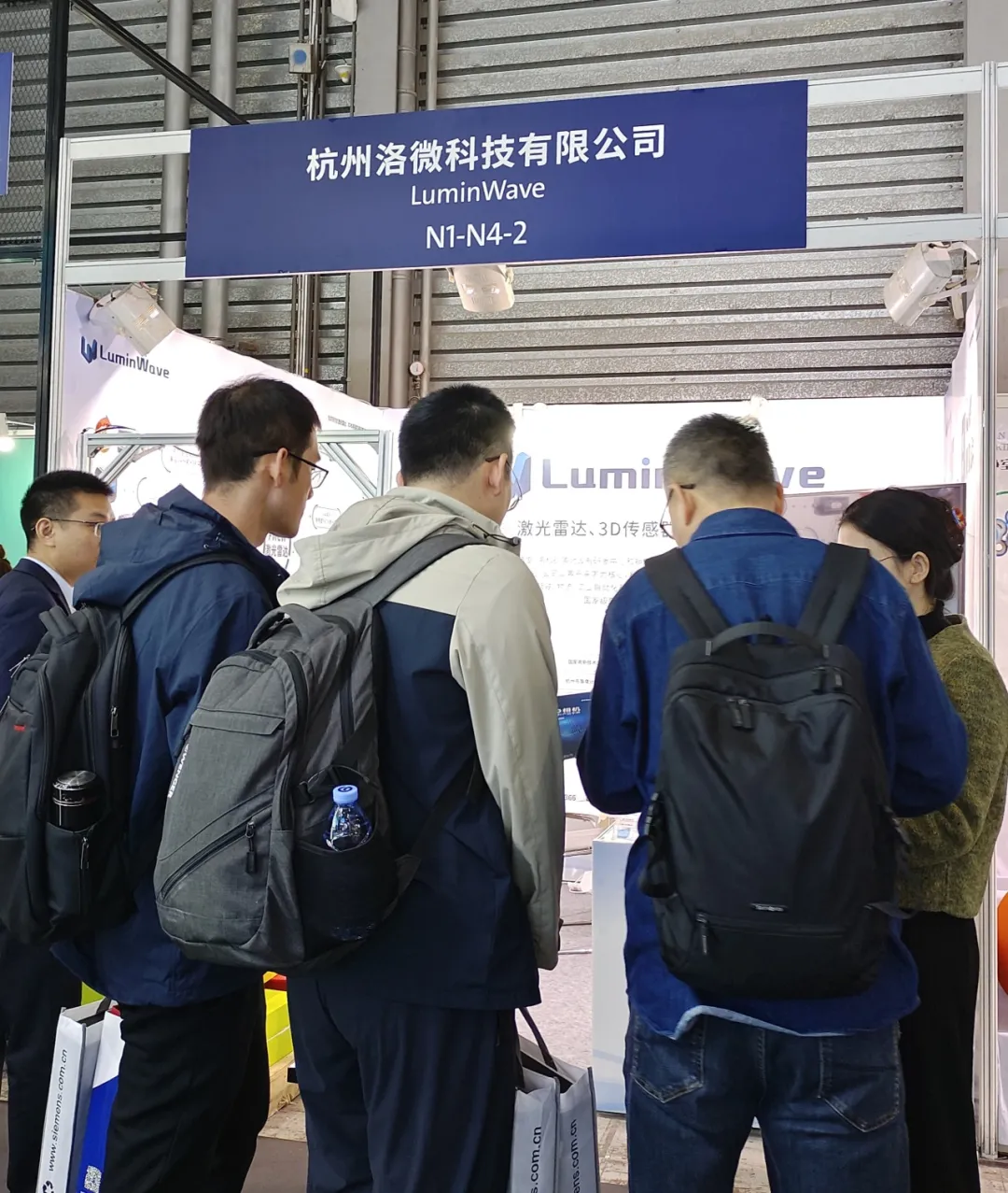 洛微科技重磅亮相CeMAT ASIA 2024，以3D視覺賦能智慧物流