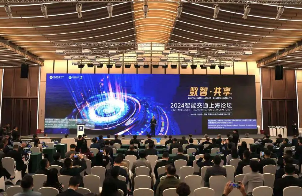 宣傳推廣智能交通發(fā)展政策及建設(shè)成果，2024智能交通上海論壇亮點(diǎn)頻出