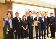BSI為金城營造集團頒發(fā)ISO/IEC 27001信息安全管理體系認證證書