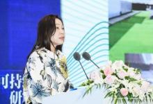 歐萊雅于進(jìn)博會(huì)攜手愛(ài)回收為美妝行業(yè)打造空瓶回收新模式