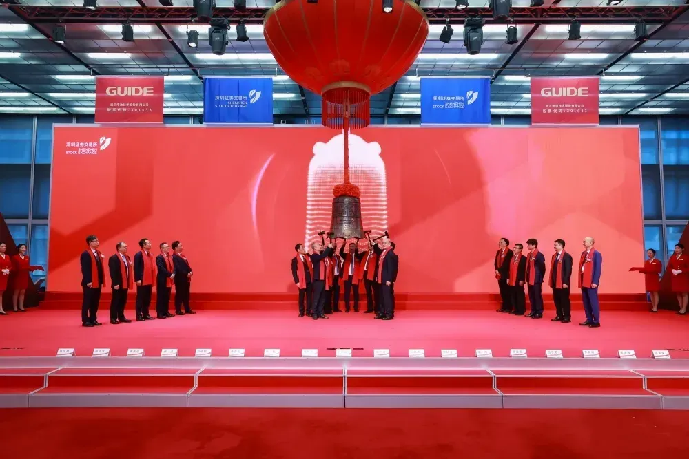 港迪技術(shù)IPO，光谷上市公司+1！