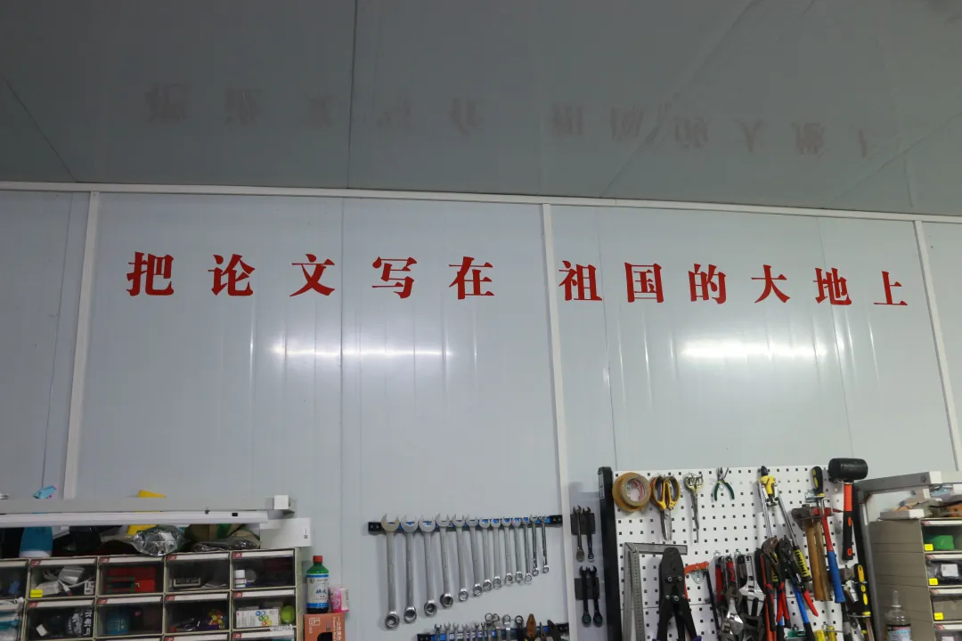 中國國際大學生創(chuàng)新大賽：黑科技養(yǎng)魚？這群華科人有“膜”法！