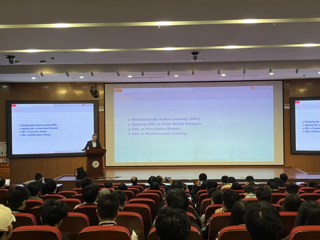 IEEE控制系統(tǒng)學會副主席 Ioannis (Yannis) Paschalidis 到訪杭州電子科技大學自動化學院并作報告