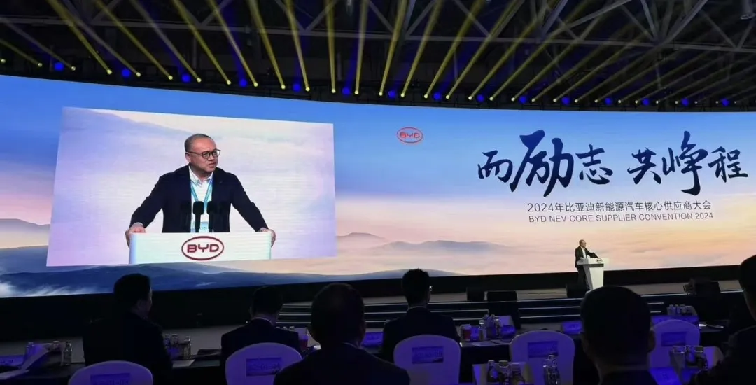 地平線榮獲比亞迪“最佳合作伙伴獎”：樹立中國新能源汽車智能化合作典范