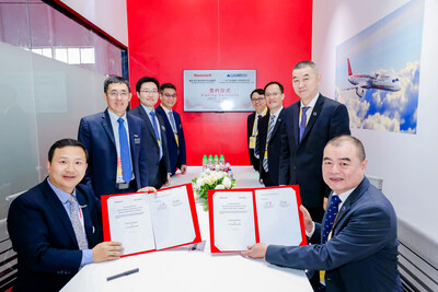 霍尼韋爾與廣州飛機維修工程有限公司簽約儀式現場