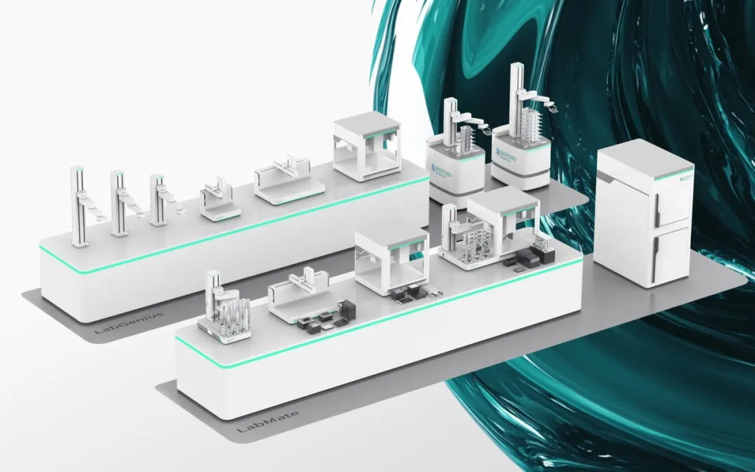  2024 MEDICA，奔曜科技攜實(shí)驗(yàn)室自動(dòng)化產(chǎn)品家族亮相德國(guó)