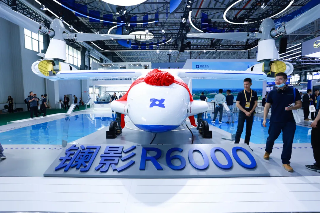 聯(lián)合飛機(jī)鑭影R6000：傾轉(zhuǎn)旋翼技術(shù)革新，開啟低空領(lǐng)域新紀(jì)元