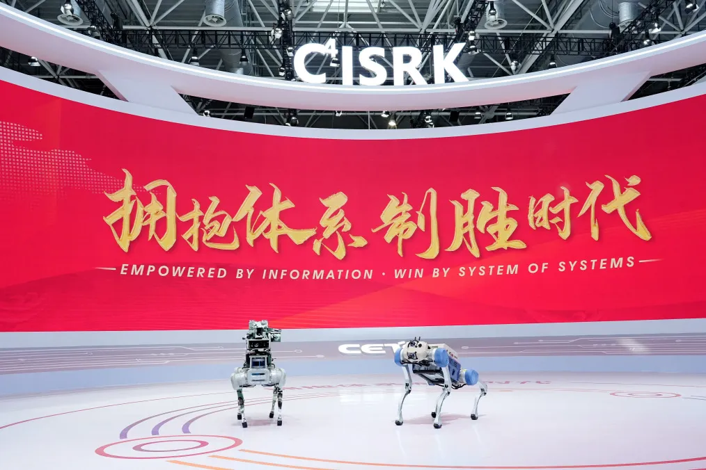 電科機(jī)器人、21所多款產(chǎn)品亮相第十五屆中國國際航空航天博覽會