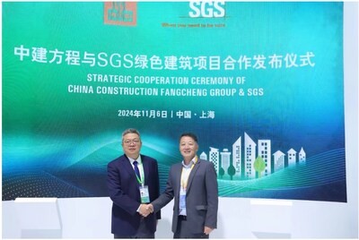 中建方程與SGS綠色建筑項(xiàng)目合作發(fā)布儀式（左：中建方程華東分公司執(zhí)行總經(jīng)理戴悅，右：SGS華東區(qū)總經(jīng)理牟奇志）