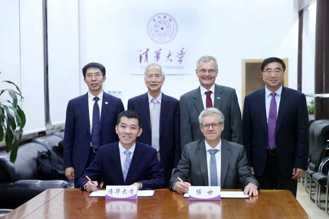 博世與清華大學(xué)續(xù)簽人工智能研究合作協(xié)議，共同推進(jìn)工業(yè)領(lǐng)域人工智能發(fā)展